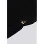 Бейсболка 47 Brand черная (CLZMT04WBP-BK) фото 2
