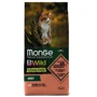 Сухой корм беззерновой Monge Cat Bwild Grain Free со вкусом лосося 1.5 кг (70012072): Тип Сухой корм
