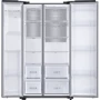 Холодильник Side-by-Side Samsung RS68N8941SL фото 11
