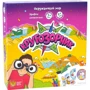 Настольная игра Банда Умников Кругозорник (Русский с Украинскими правилами)