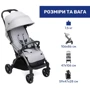 Прогулянкова коляска Chicco Goody XPlus світло-сіра (87040.84) (8058664173068) фото 13