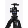 Slik Pro 700BH6: Максимальная нагрузка 6 кг
