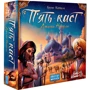 Настільна гра Lord of Boards П'ять Племен Five Tribes (укр.) фото 17
