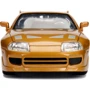 Машина металлическая Jada Форсаж Toyota Supra 1995 Оранжевая 1:24 (253203015): Материал Металл