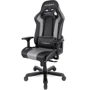 Кресло DXRacer King черное-серое (GC-K99-NG-A3-01-NVF)