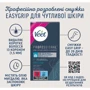 Veet Professional Воскові смужки для депіляції для чутливої шкіри з маслом мигдалю 12 шт фото 4