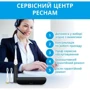 Зубная щетка Pecham Black-White Travel PC-082: Технология чистки звуковая