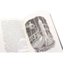 Ієн Флемінг: Джеймс Бонд. Книга 3. Мунрейкер: Виробник Навчальна книга Богдан