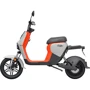 Электроскутер Segway-Ninebot B110S Orange/Light Grey: Размер 106х72.5х162 см