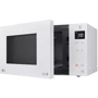 Микроволновая печь LG MH6535GIH: Количество уровней мощности СВЧ 5