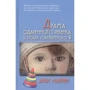 Алис Миллер: Драма одаренного ребенка и поиск собственного Я: Производитель Академический Проект