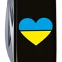Мультитул Victorinox Climber Ukraine 91мм/14 функций/черный /Сердце сине-желтое (1.3703.3_T1090u): Количество инструментов 14