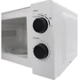 Микроволновая печь Milano MW-4001W: Внутреннее покрытие камеры Эмаль