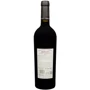 Вино Barone Montalto Collezione di Famiglia Merlo Terre Siciliane IGP красное сухое 0.75 л (FSH_8030423001072): Страна производитель Италия