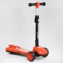 Самокат Best Scooter красный (LT-12857): Конструкция рамы складная