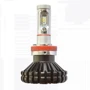 LED лампа Prime-X KC Н11 6000K (2 шт.): Головне світло Противотуманная, Дальнє світло, Ближнє світло