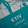Постер BeriDari "Киев / Kyiv" фольгированный А3 фото 5