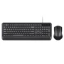 Комплект дротовий 2E MK404 USB Black (2E-MK404UB)