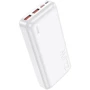Внешний аккумулятор Hoco Power Bank 20000mAh J101A Astute 22.5W White: Встроенный кабель нет