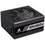 Блок питания Corsair RM850x (CP-9020180-EU) 850W