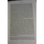 Пітер Гай. Фрейд: ISBN 978-5-389-08596-1