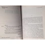 Irwin Shaw: Nightwork: Производитель Каро