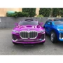 Электромобиль Kidsauto BMW X7 style 4х4 пурпурный лак (LBB-5219purple): Время работы, мин 90