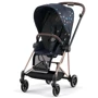 Тканевый чехол для прогулочного блока Cybex Mios (Jewels of Nature): Производитель Cybex