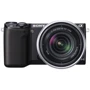 Sony NEX-5R Kit 18-55mm Black