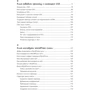 Нейт Купер: Как создать сайт. Комикс-путеводитель по HTML, CSS и WordPress: Автор Нейт Купер