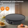 Sokany SK-BBQ-842: Тип Классическая