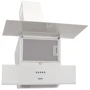 Витяжка Eleyus Virto 700 60 WH: Рекомендована площа приміщення (при висоті 2,7 м), м² 18 м²