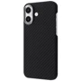 Чехол для iPhone Proove Carbon Slim with Magnetic Ring Black for iPhone 17