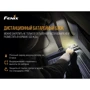 Фонарь туристический Fenix HP16R: Сертификат защищенности IP68