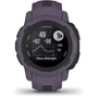 Смарт-часы Garmin Instinct 2S Deep Orchid (010-02563-04): Цвет ремешка серый