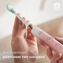 Зубная щетка Philips Sonicare HX9911/84 Diamond Clean: Технология чистки звуковая