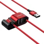 Кабель Baseus USB Cable to Lightning + 2xUSB Backseat 1.5 m Red (CALHZ-09)