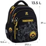 Рюкзак Kite TF25-763S Education 763S Transformers: Возрастная группа от 6 до 10 лет