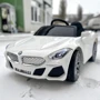 Детский электромобиль Bambi Racer BMW Roadster белый (M 5742EBLR-1): Вид автомобиль