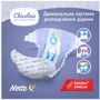 Chicolino підгузники дитячі 4 (7-14кг) 40шт NIGHT фото 7