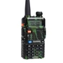 Комплект раций тактический Baofeng UV-5R Tactical Camo: Тип рация аналоговая