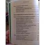 Альберто Виллолдо: Как создать свое новое тело фото 7