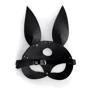 Кожаная маска Зайки Art of Sex - Bunny mask, черный