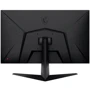 Монитор MSI Optix G271: Покрытие экрана матовое