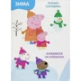 Пори року. Peppa Pig: Виробник Перо
