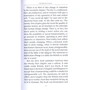 Anthony Burgess: A Clockwork Orange: ISBN 978-5-9908665-5-3