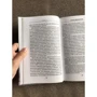 Дэниел Тюдор, Джеймс Пирсон: Северная Корея изнутри. Черный рынок, мода, лагеря, диссиденты и перебежчики: Количество страниц 288