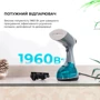 Отпариватель CECOTEC Fast&Furious 4050 X-Treme (CCTC-05519): Подача пара, г/мин 35