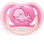 Пустышка Philips AVENT Ultra Air с декором для девочек 0-6 мес 2 шт (SCF085/04): Форма соски ортодонтическая