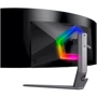 Монітор AOC Agon Pro AG456UCZD: Частота оновлення екрану, Гц 240